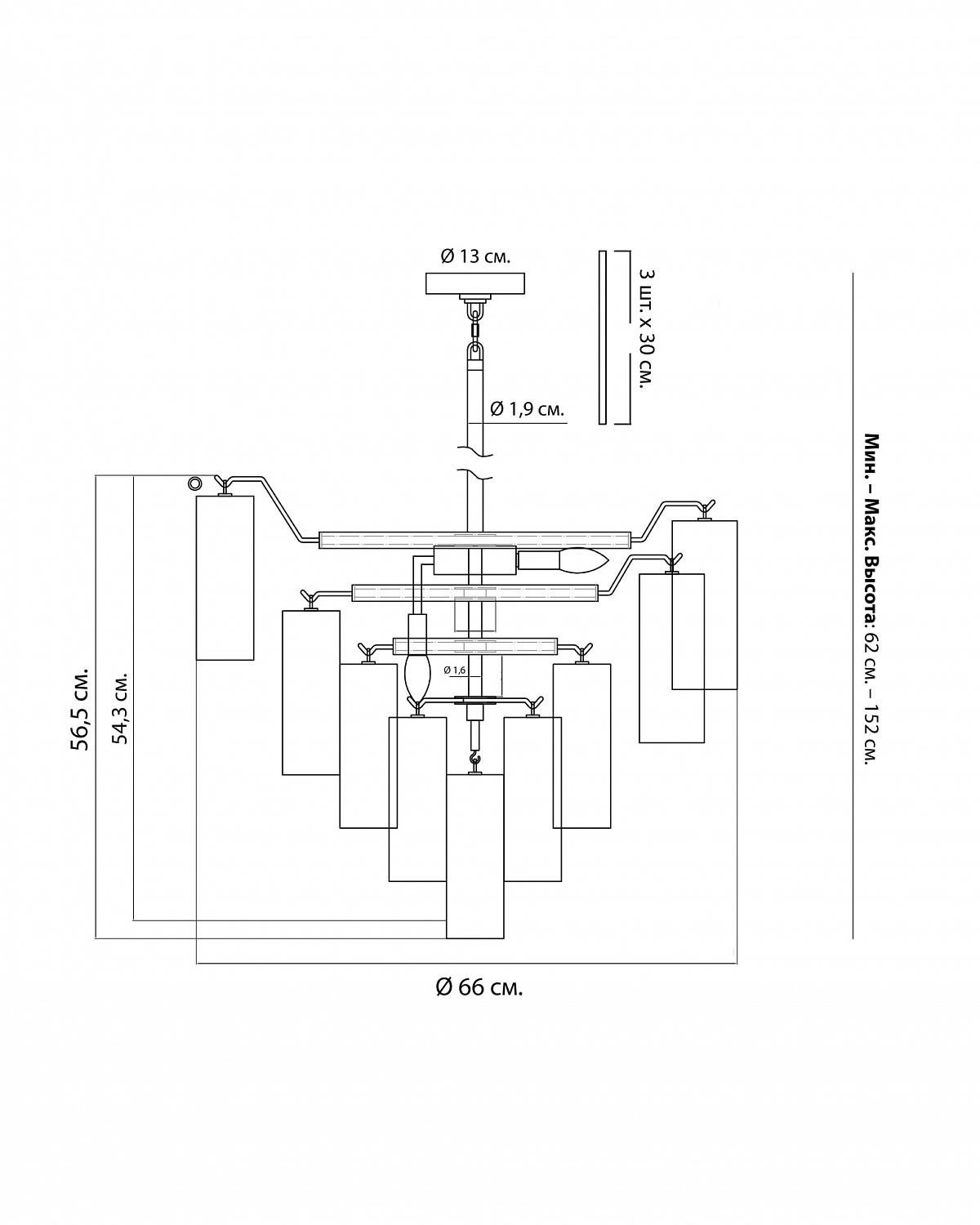 https://louvrehome.ru/wp-content/uploads/2025/02/tolbot-chandelier-with-sizes-scaled.jpg