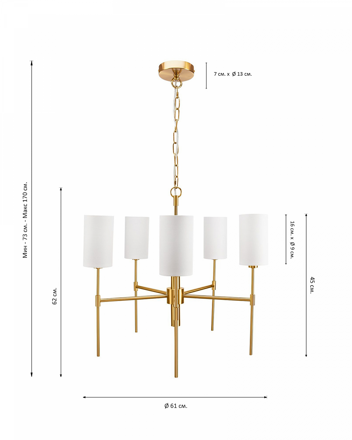 https://louvrehome.ru/wp-content/uploads/2022/03/aspen-brass-with-sizes.jpg