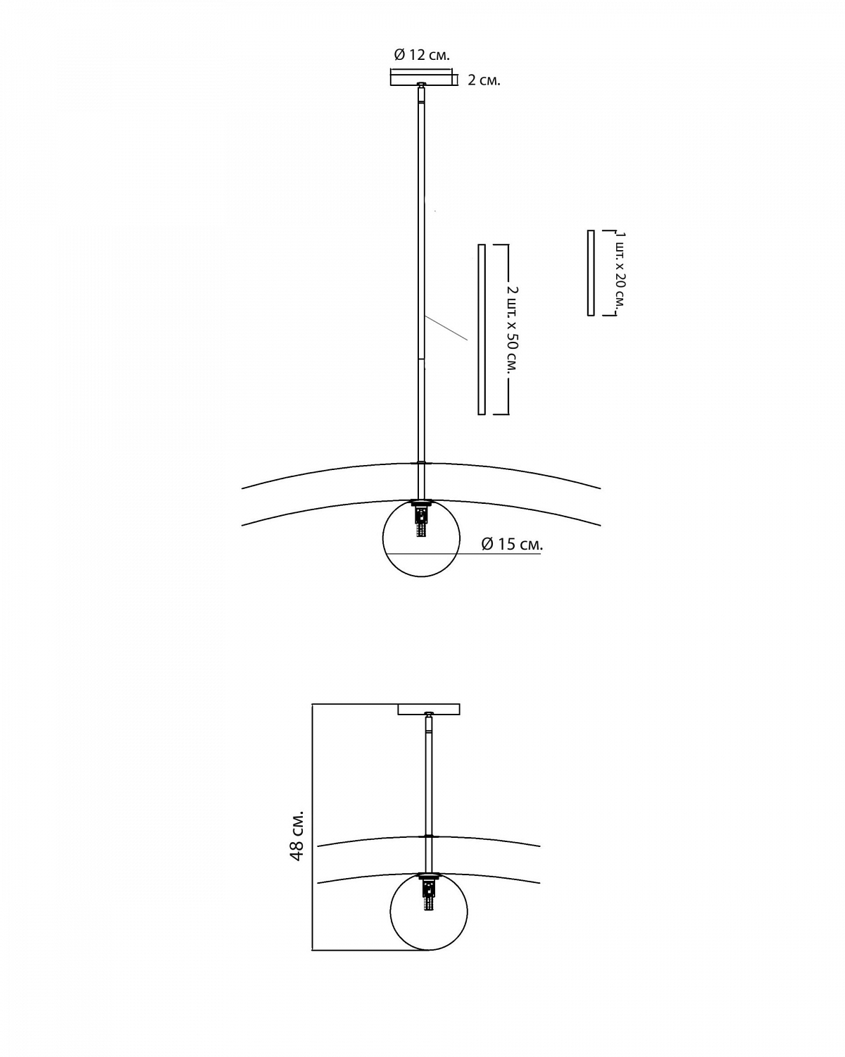 https://louvrehome.ru/wp-content/uploads/2024/05/Olivia-pedantlamp-with-sizes-scaled.jpg