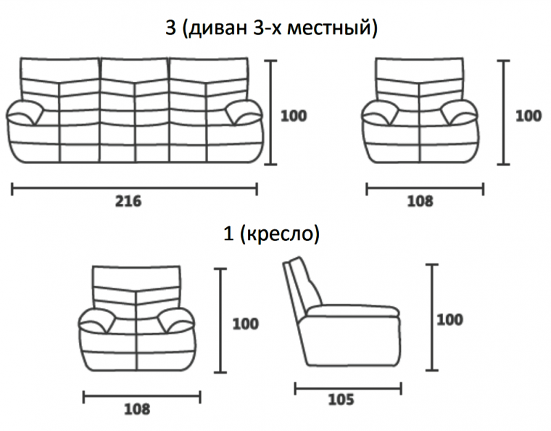 Диван Монтана коричневый