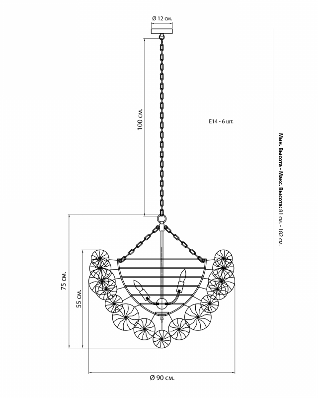 Фото Большая стеклянная люстра Алисия [L]  Louvre Home
