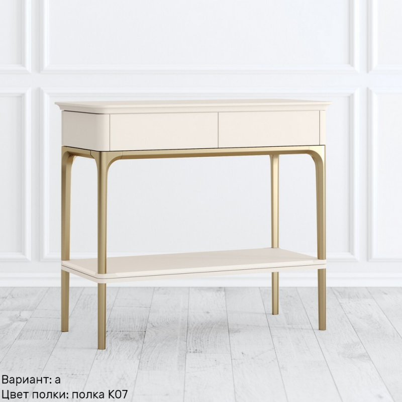 Фото Консоль с полкой Primo gold Kreind