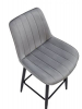 Барный стул CG1953B grey