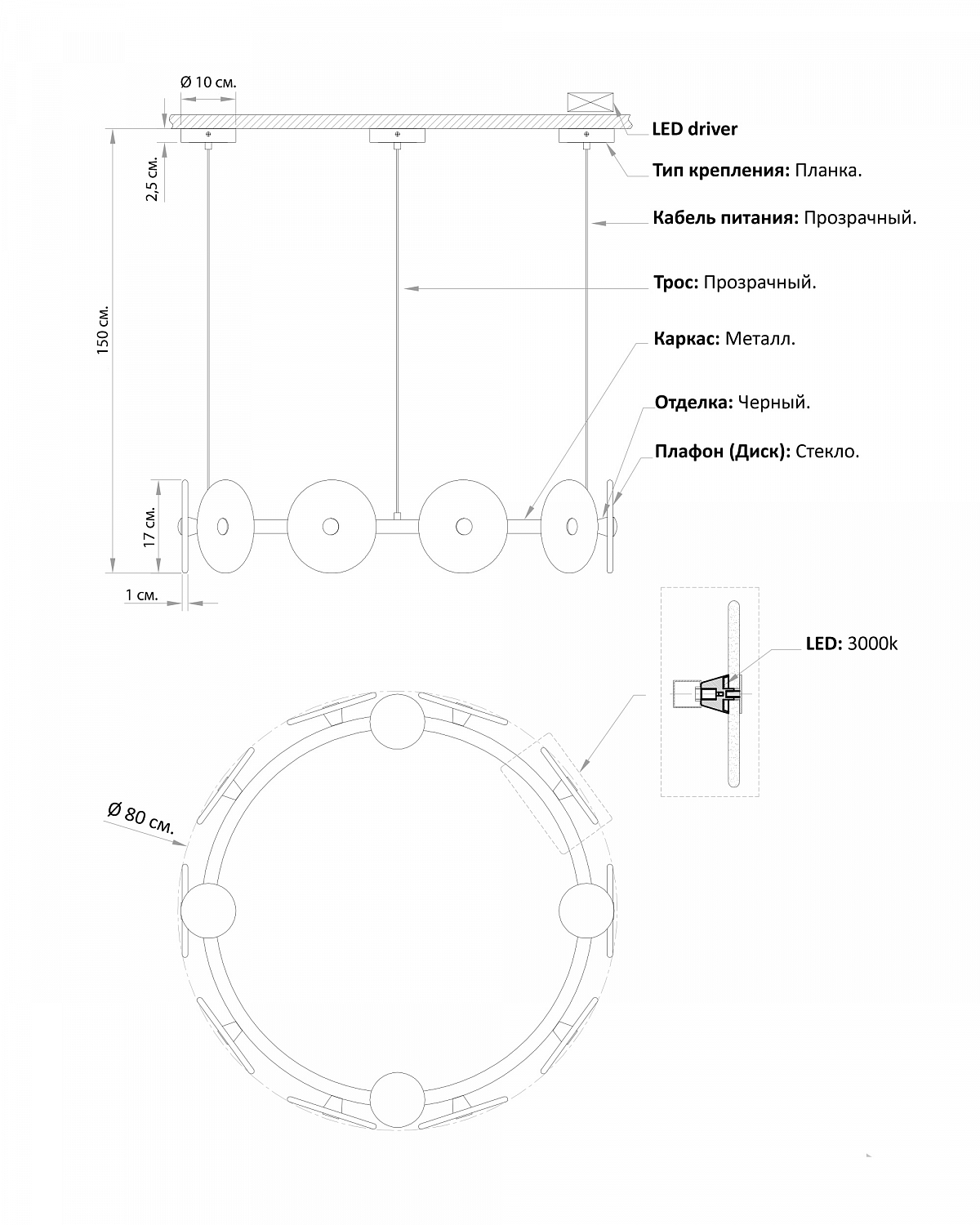 https://louvrehome.ru/wp-content/uploads/2025/09/milford-with-sizes-front.jpg
