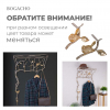 Вешалка настенная Терра (без зеркала) Айвори мраморное золото