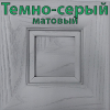 Шкаф с витриной "Оскар" 2-дв. (с декором и витражами) с патинированием