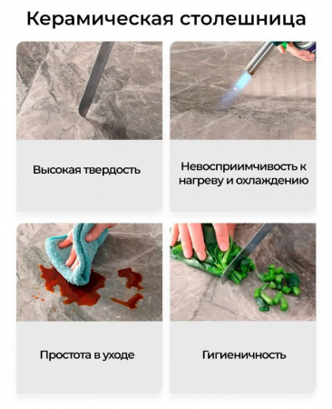 Стол обеденный SALVADORE Ceramic 160x90 (бирюзовый Ossido Verde/черный мат)