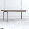 Стол обеденный Primo bosco 160x80