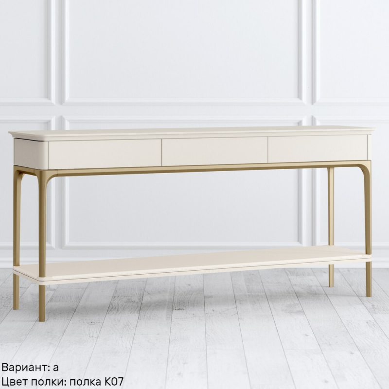 Фото Консоль с полкой Primo gold Kreind