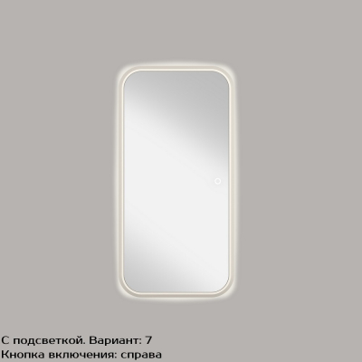 Фото Зеркало прямоугольное 50*100 Primo Kreind